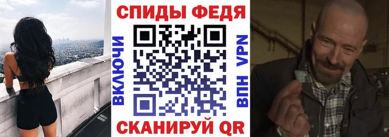 где можно купить   Зарайск  АМФЕТАМИН Розовый 