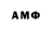 Amphetamine VHQ AMLOVE