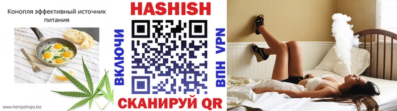 darknet наркотические препараты  гидра зеркало  Еда ТГК марихуана  Зарайск  цены наркотик 