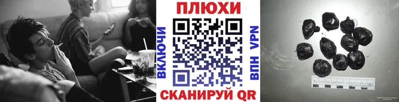 Гашиш Ice-O-Lator как найти наркотики Зарайск