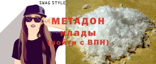 дживик Абдулино