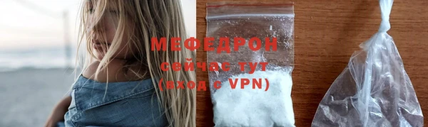 дживик Абдулино