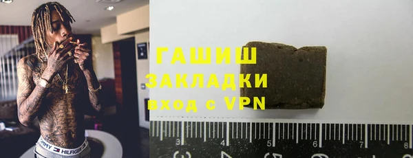 гашиш Алексин