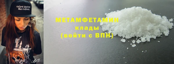 Альфа ПВП Покров