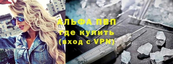 дживик Абдулино