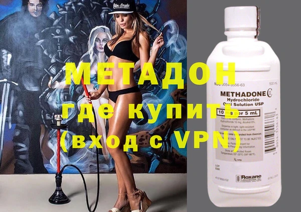 дживик Абдулино