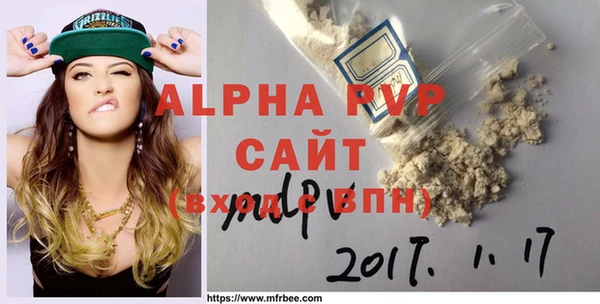 дживик Абдулино