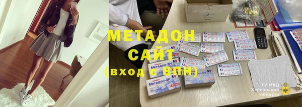 дживик Абдулино