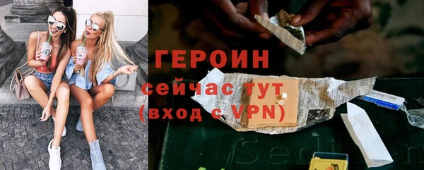 дживик Абдулино