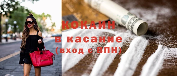 дживик Абдулино