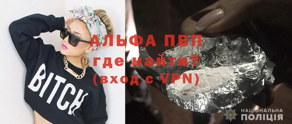 гашиш Алексин