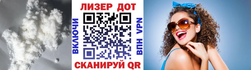 KRAKEN ссылка  наркота  Зарайск  ЛСД экстази ecstasy 