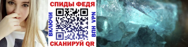 купить   Зарайск  МЕГА рабочий сайт  площадка официальный сайт  Первитин Methamphetamine 